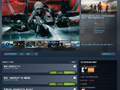 游戏《战地风云 6》Steam 国区永久降价：268 元起 → 198 元起（叠加折扣到手价 99 元起）