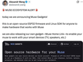 Meta开源Muse Gadgets，让全球开发者自己「造AI外设」