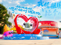福州台江：文旅融合激活国庆假期消费新动能