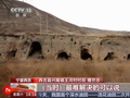 新的长征之路 | 九十载军民情 小小“红军粉”铺就富民振兴路