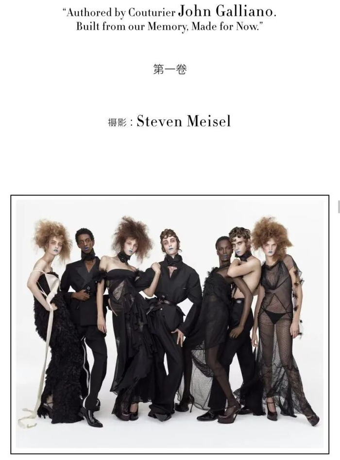 图源：ZARA App