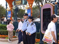 国庆游浦东，平安不打烊