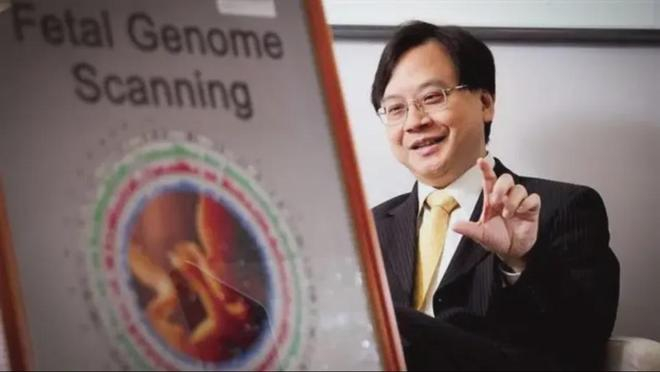 卢煜明。图源：香港中文大学。