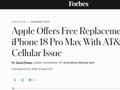 美版iPhone 18 Pro Max“失联”：AT&T断网，苹果罕见免费换机