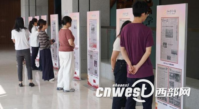 陕图高新馆区五大主题展览邀您解锁书香国庆。