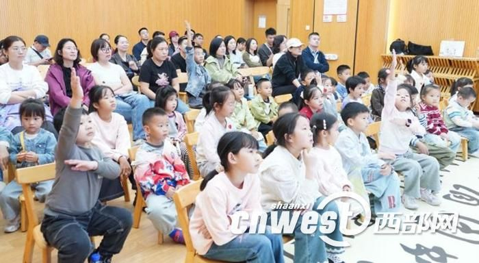 陕图高新馆区五大主题展览邀您解锁书香国庆。