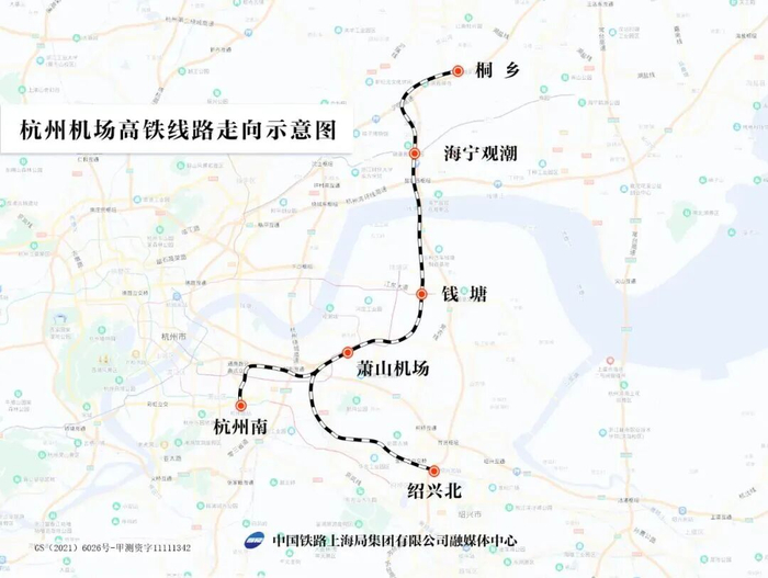 图源：上铁集团