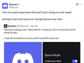语音开黑平台 Discord 将引入“游戏模式”，开启后可降低应用 CPU / GPU 占用
