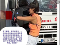 53万粉女网红参加马拉松用自行车作弊！BROOKS中国回应：第一时间终止合作