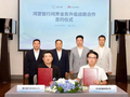 华为赛力斯“复婚”！保卫“汽车第一城”，重庆的底牌与暗礁