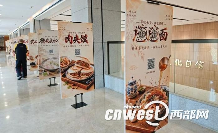 陕图高新馆区五大主题展览邀您解锁书香国庆。