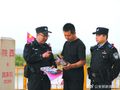 陕西府谷：巡护黄河沿岸 迅速疏导车流人流