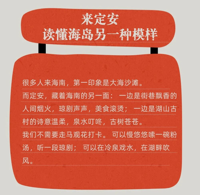 来      源