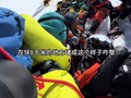 “爬珠峰的人都堵了”上热搜 登山者：珠峰“堵人”并不罕见 但不会发生在国庆假期
