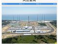 海南商发二期项目已基本建成，再添三号、四号两个发射工位