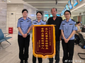 国庆假期，政务服务始终在线