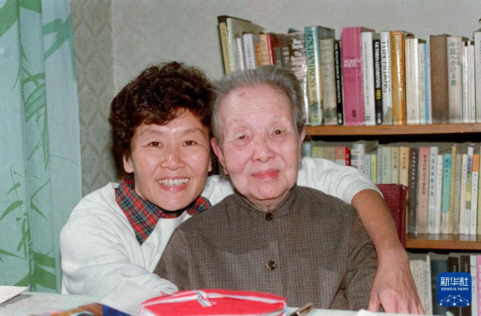 冰心和女儿吴青。