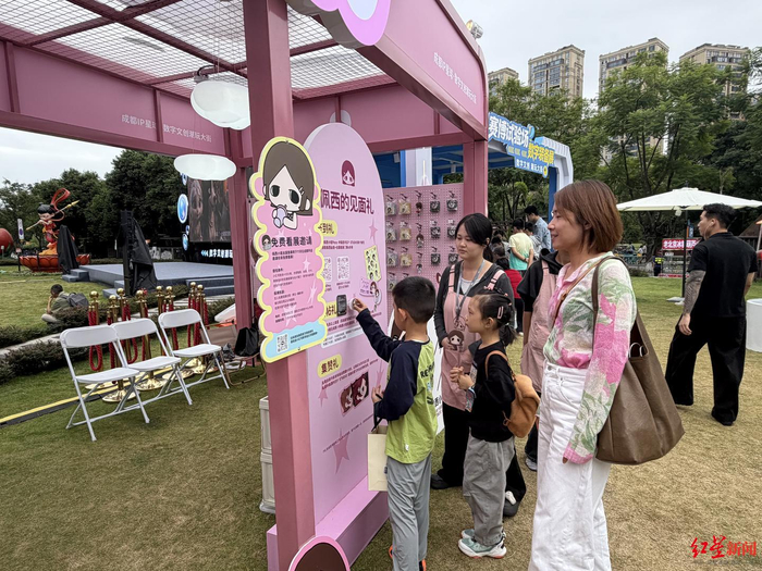 ▲佩西小姐打卡互动活动区