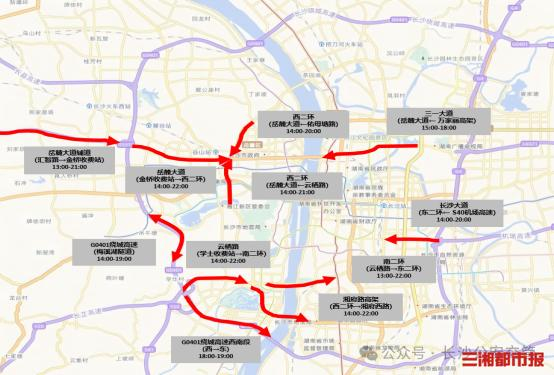 10月6日进出城通道流量示意图