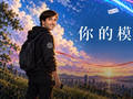 刚刚，Claude夺舍Codex！GPT-6.1 Sol极速版马上就来