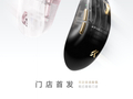迈从公布 A7 V3-X 中大手鼠标：雾透渐变配色，nRF54L + PAW3955，日常价 459 元