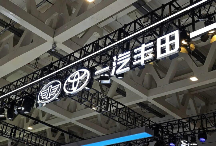 ▲资料配图 据视觉中国