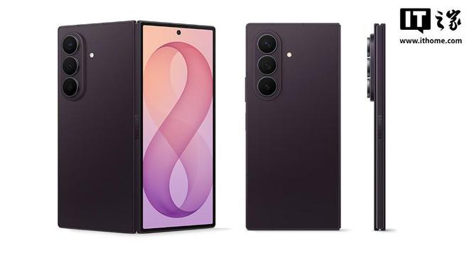 ▲ Galaxy Z Fold8 Ultra