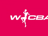 WCBA俱乐部杯赛区公布，决赛富顺开战