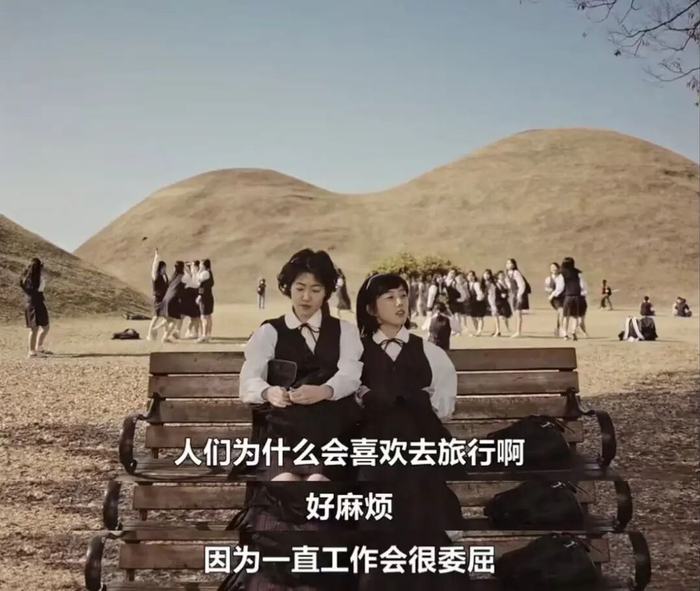 图 / 《朴夏京旅行记》
