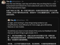 限时28天！OpenAI承诺没新功能就重置，网友：只想要Opus