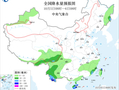 假期返程注意！未来3天，川西高原中部南部和攀西地区多阵性降水，甘孜州高海拔地区局地暴雪