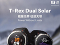 Amazfit智能手表T-Rex Dual Solar上架：双面太阳能充电，4499元