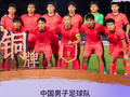 你期待吗！亚运国足主帅表态：这代球员有望进世界杯