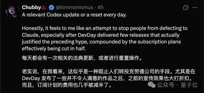 这件事儿的前情，是Tibo最近一直在向网友征集产品改进意见：