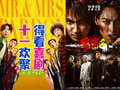 国庆档票房破8亿！“电影+”新活力激发消费新增量