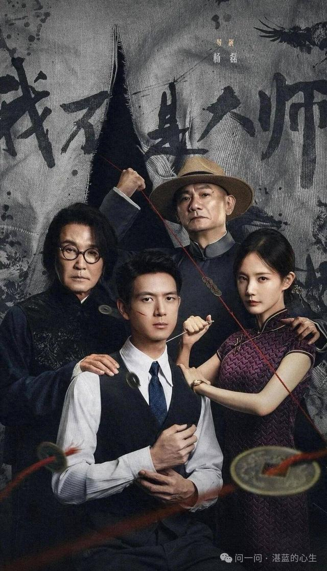 图源网络