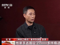2026国庆档票房超9亿元 国产影片领跑档期