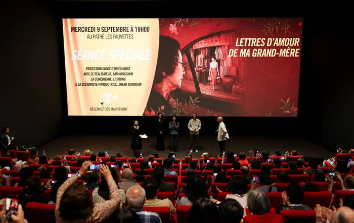 当地时间9月9日，中国电影《给阿嬷的情书》在法国巴黎举行特别放映会。新华社记者邬惠我摄