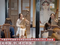 不仅入境游更要深度游 “体验中国”圈粉世界游客