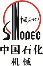 来源：江钻公司、四机赛瓦公司、胜利营销服务中心、涪陵营销服务中心、成都营销服务中心、西北营销服务中心