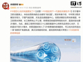 我国应用下一代通信关键技术空心光纤，AI算力时代给光信号造出“磁悬浮”高速轨道