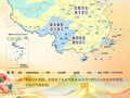 局地有暴雨、大暴雨！明日返程请注意天气变化