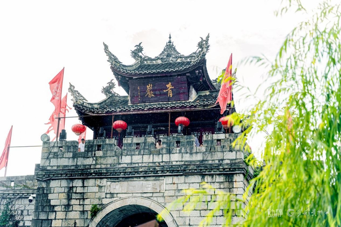 青岩古镇