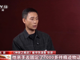 视频丨2026国庆档票房超9亿元 国产影片领跑档期