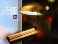 夜读丨“假期还剩一天，我已经开始想它了”