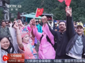 “非常酷，迫不及待开启下一趟旅行”！中国长假成为“外国人入境过中国节”旺季