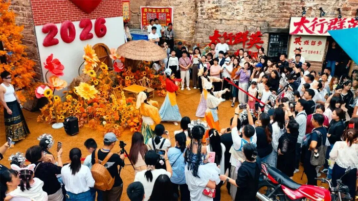 英谈古寨开展“来英谈晒个秋”主题活动。市文广旅局供图
