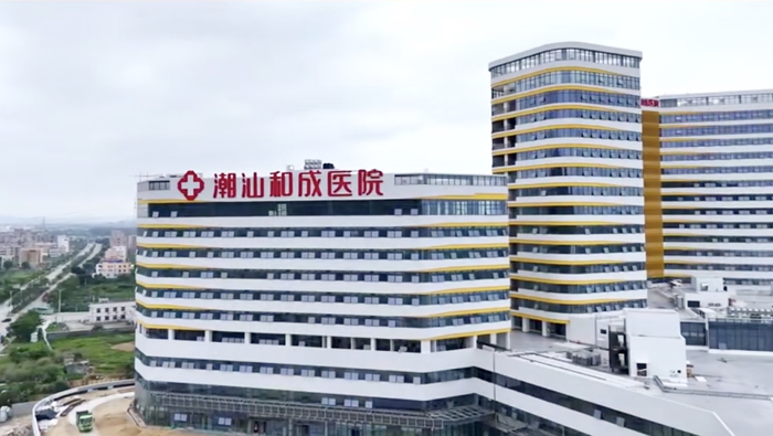 ▲潮汕和成医院计划于2027年初开业，位于汕头市潮南区陇田镇