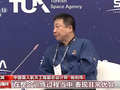 中国空间站将迎首批外籍航天员！杨利伟：两名预备航天员训练非常优异