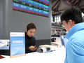 我们的“十五五”丨未来五年，出行更顺畅